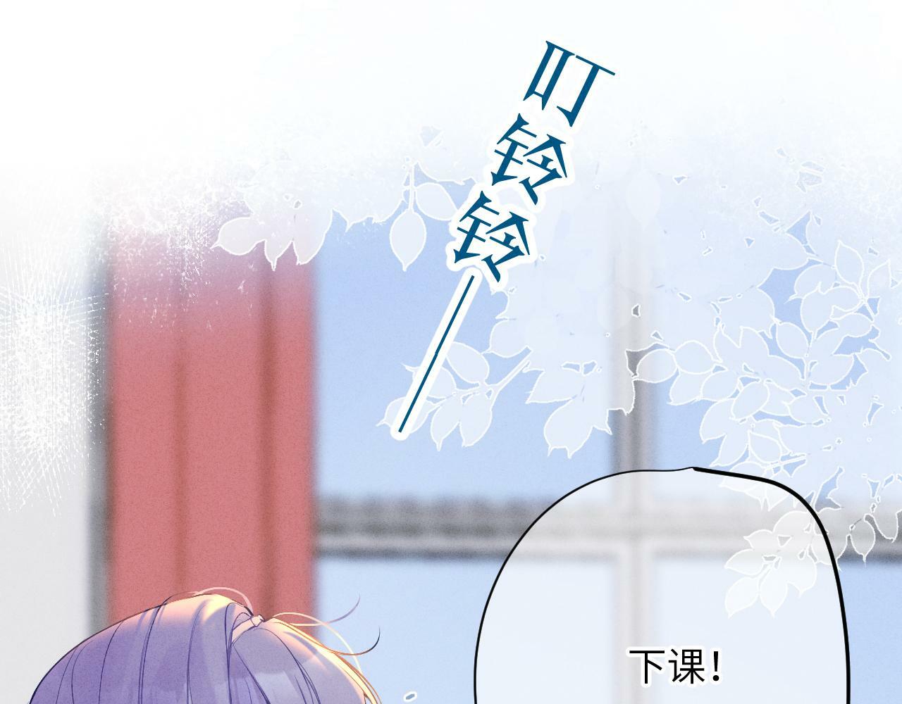 第九话 姐姐17