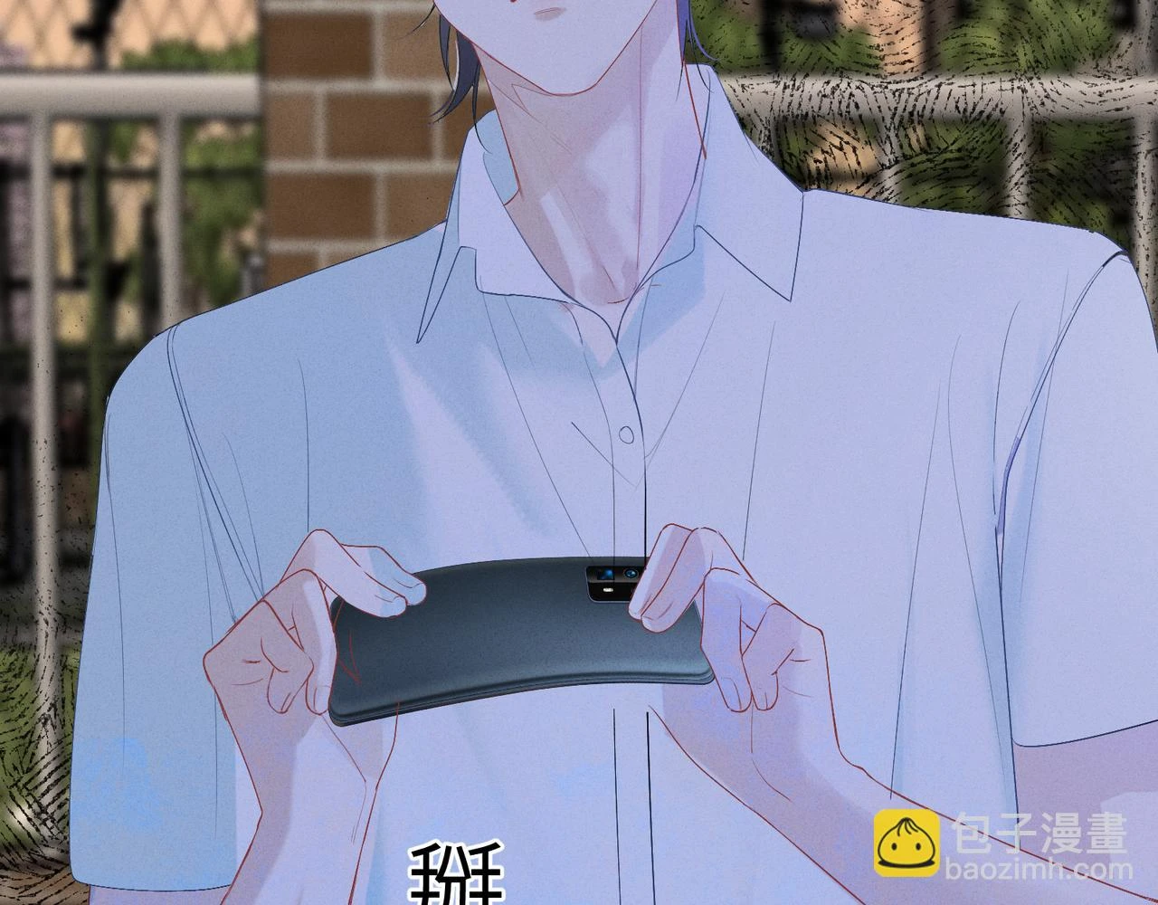 第六话 守护251