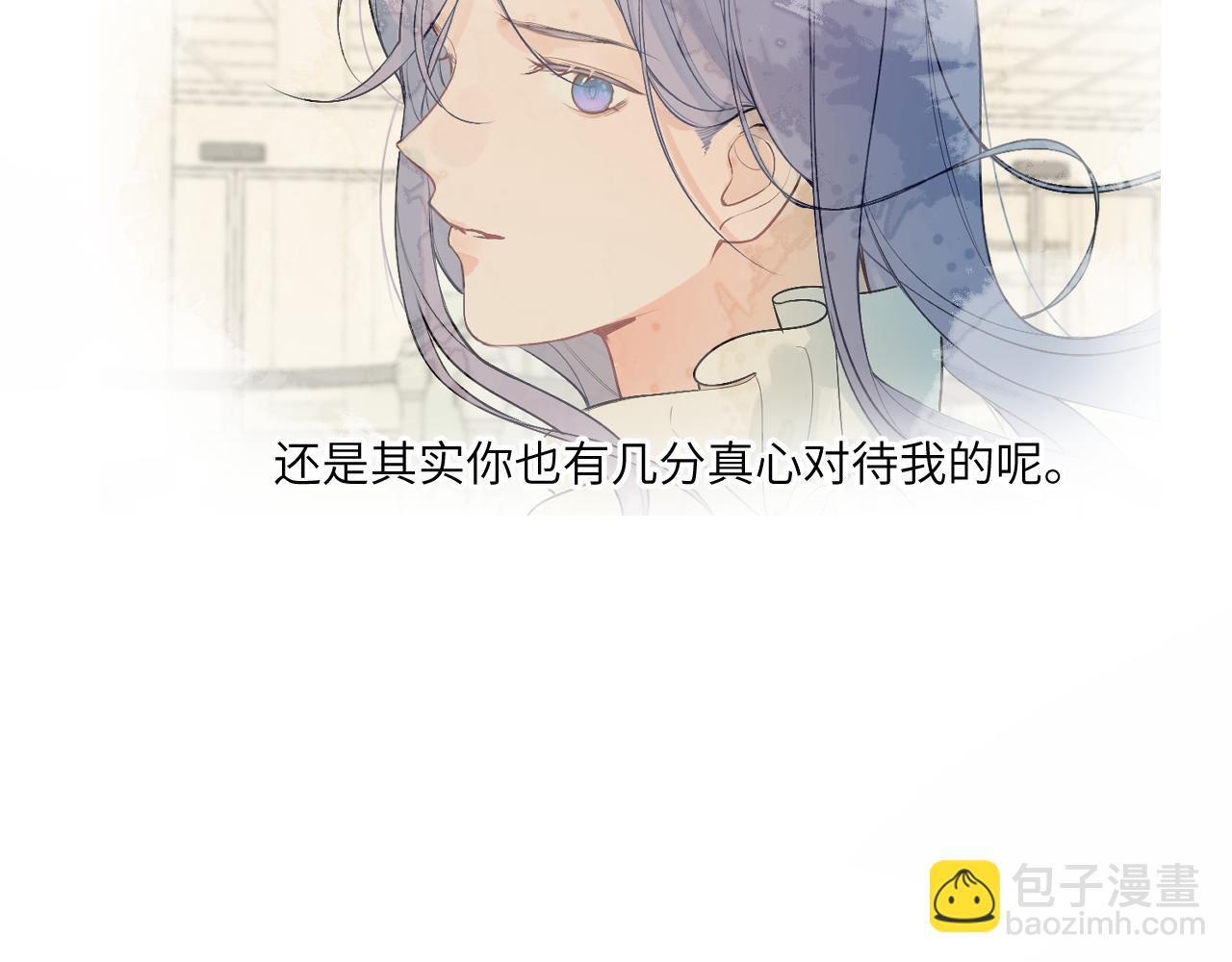 15 离别48