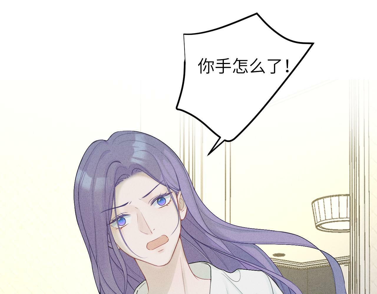 第十话32