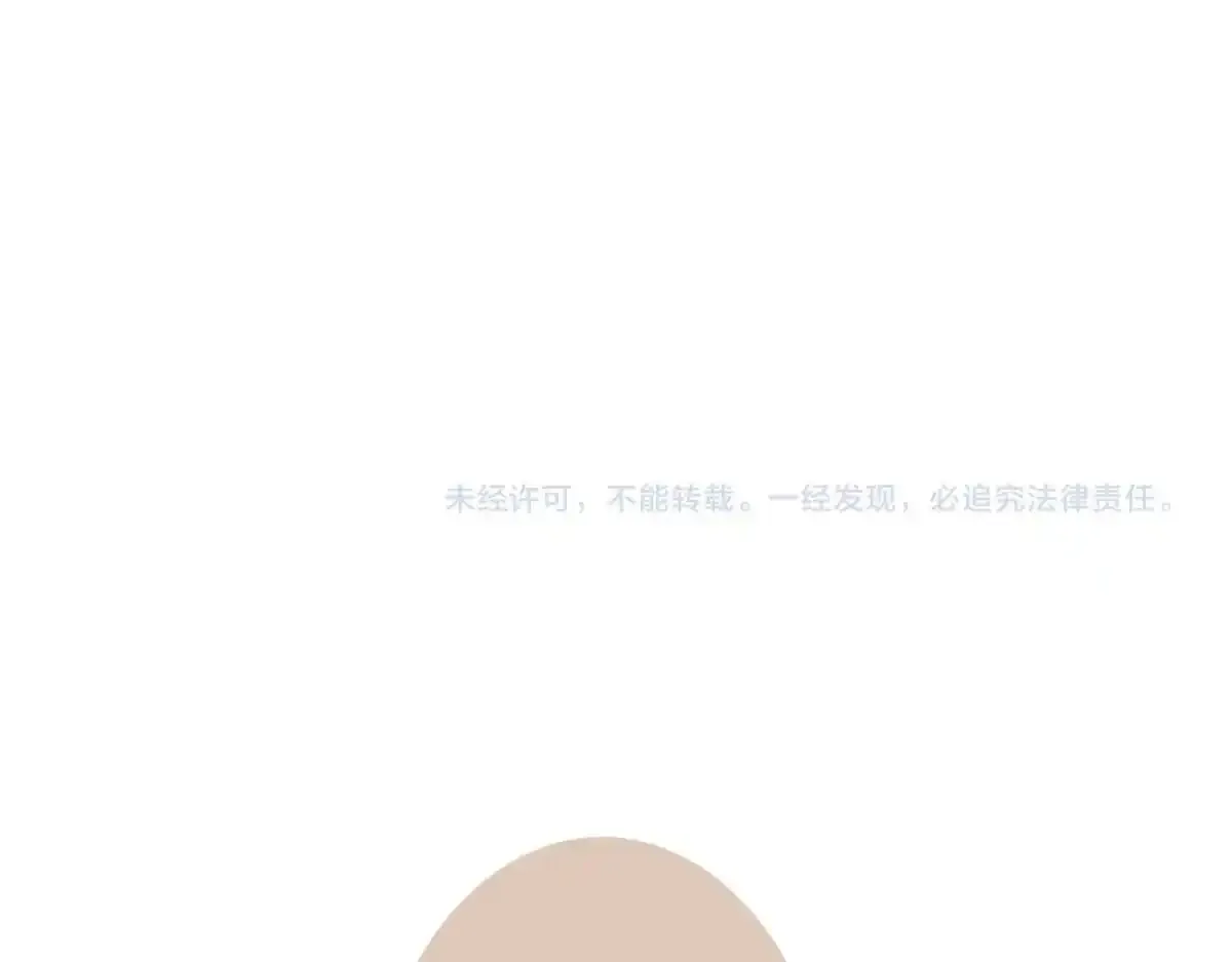 第一话 oc大变活人97