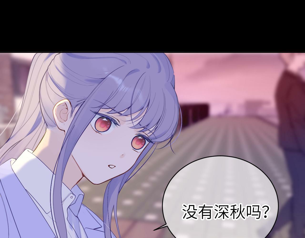第十二话 印记33