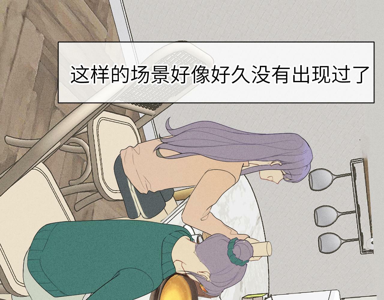 第十话4