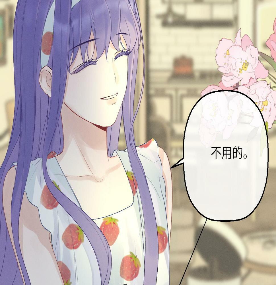 第七话 月下谈心25