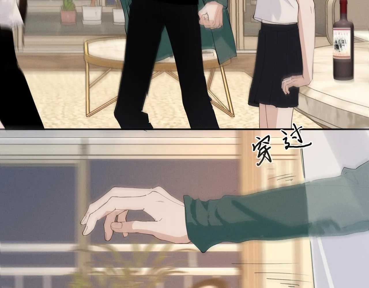 第十九话 修罗场？58