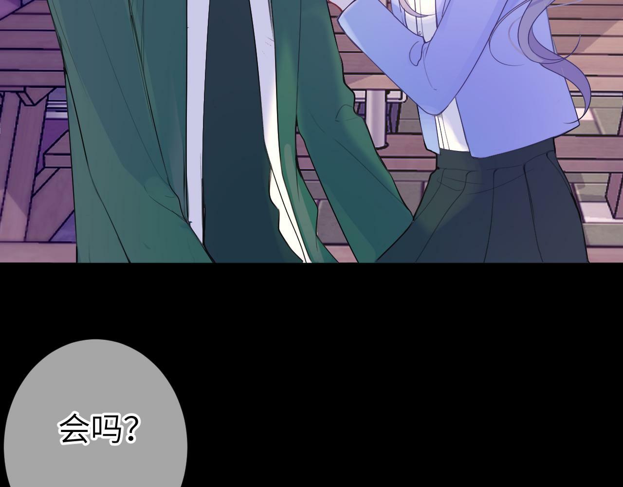 第十二话 印记38
