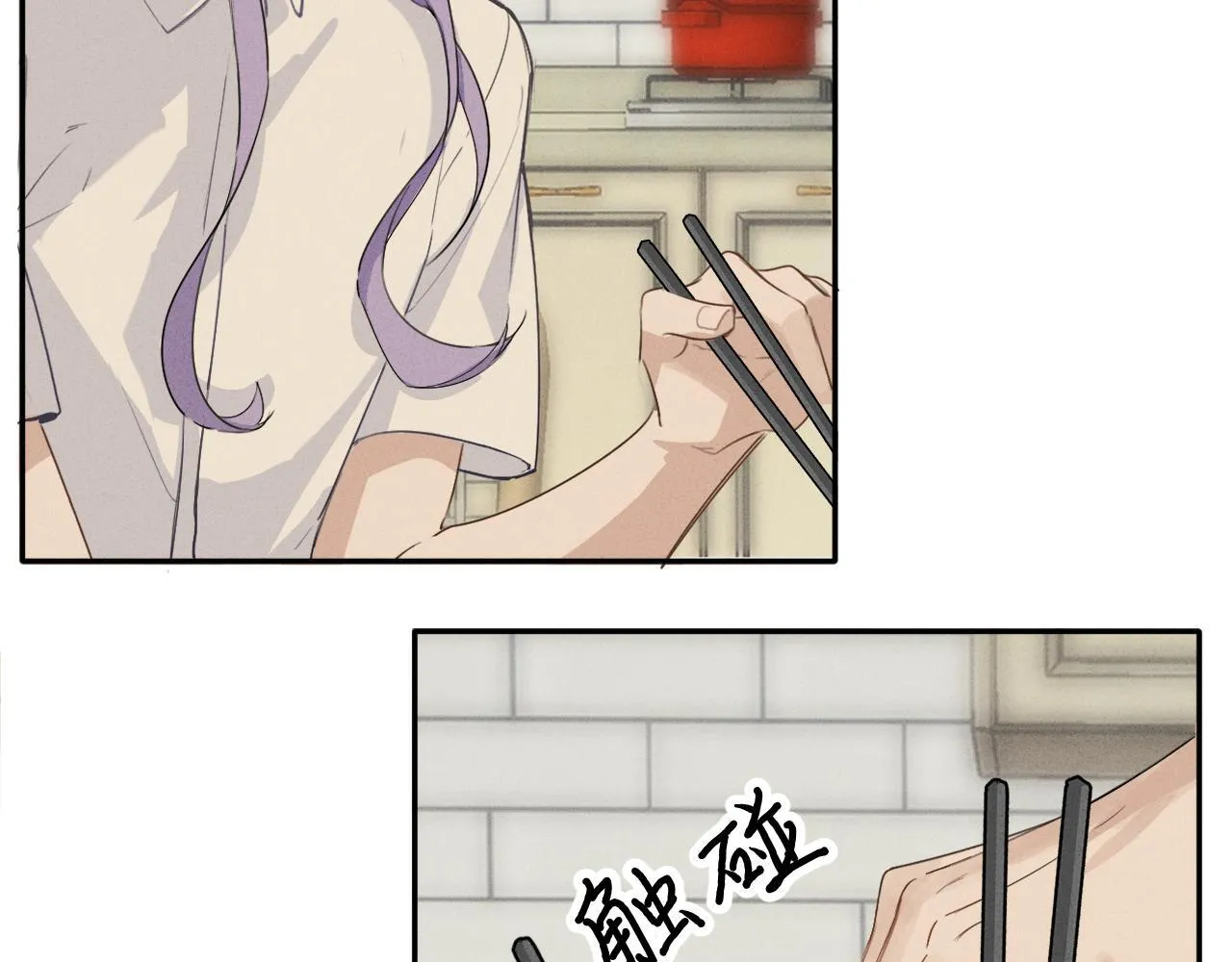 第十八话 遗忘与危险56