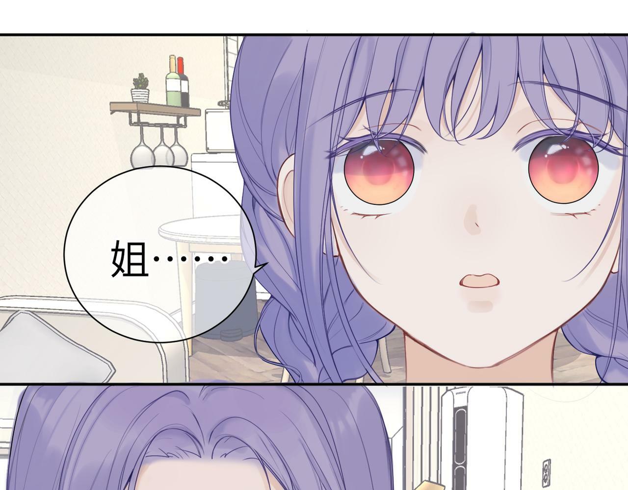 第十一话 破碎25