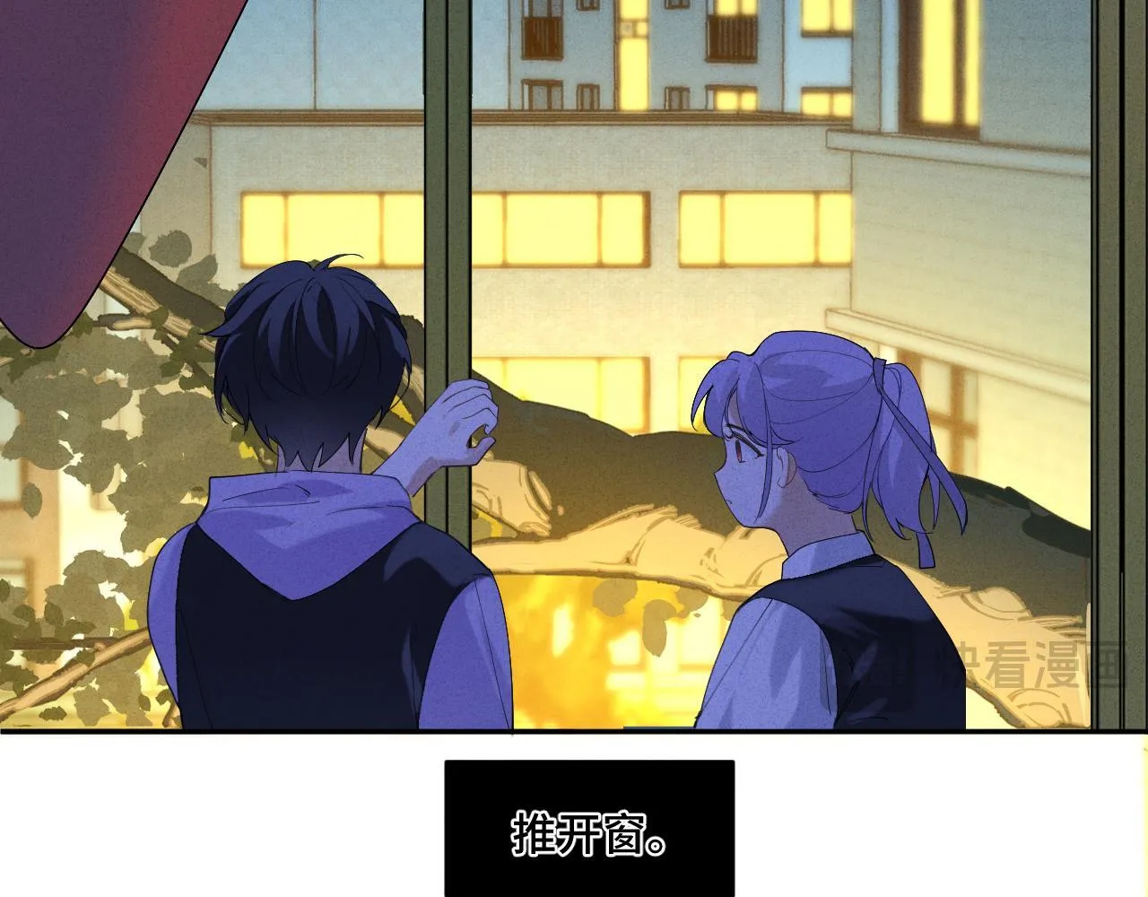 第十六话 初相逢52