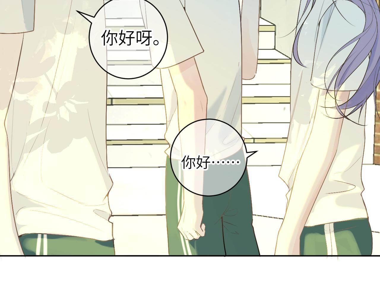 15 离别6