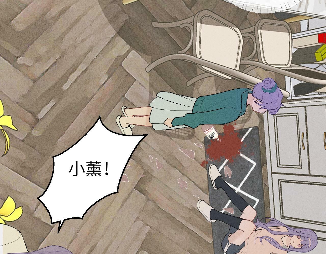 第十话30