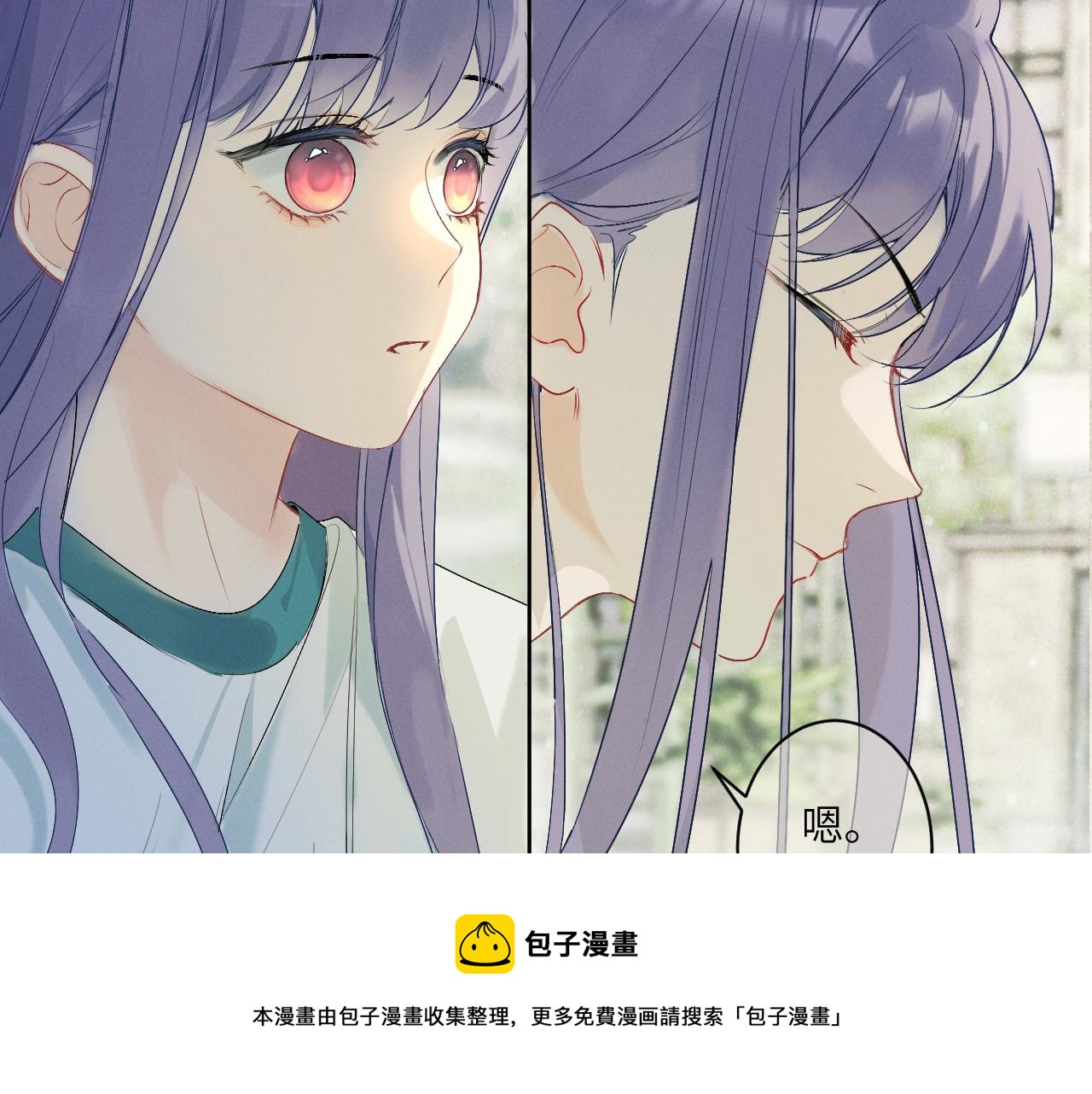 3.竟然是oc精49