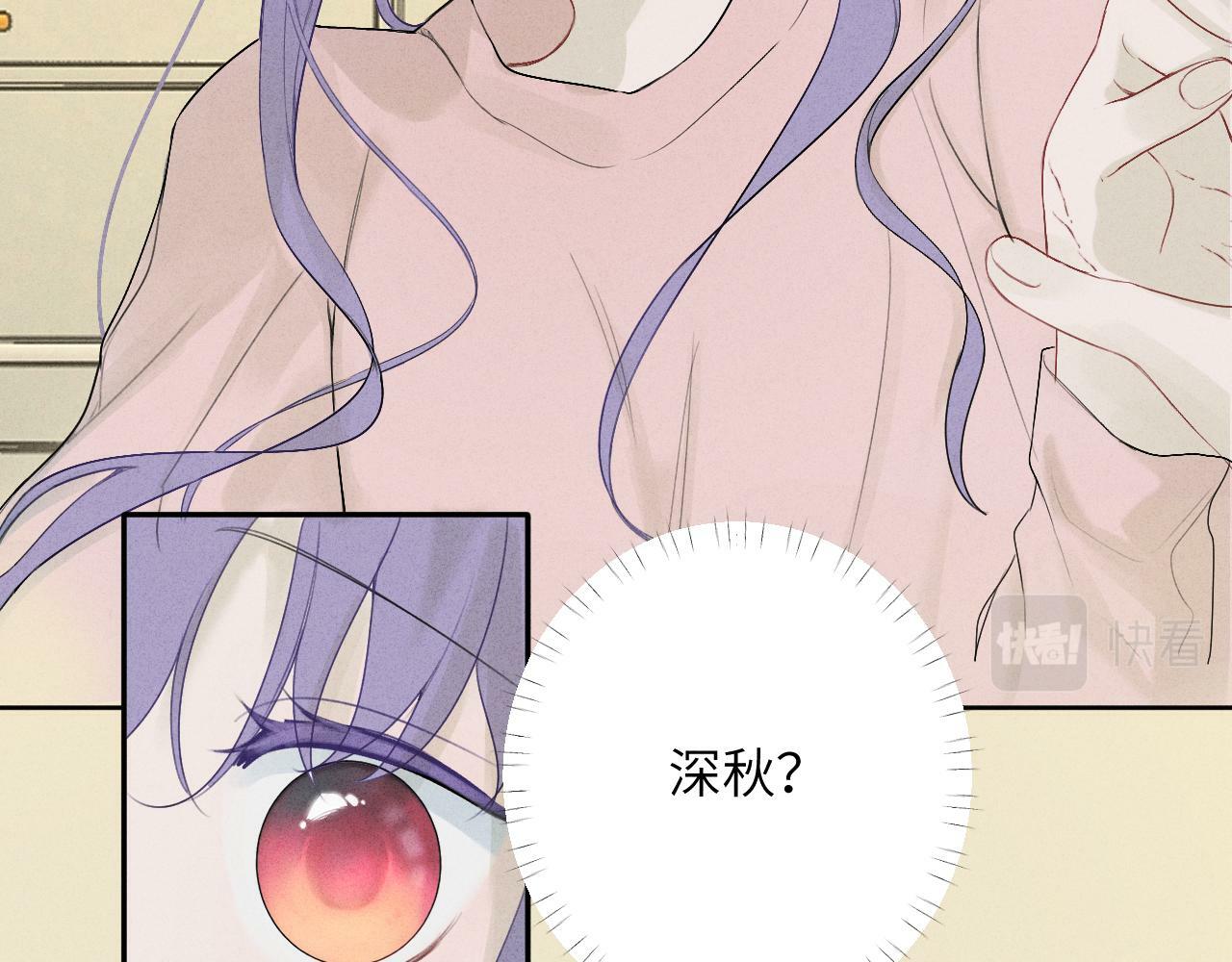 第十话44