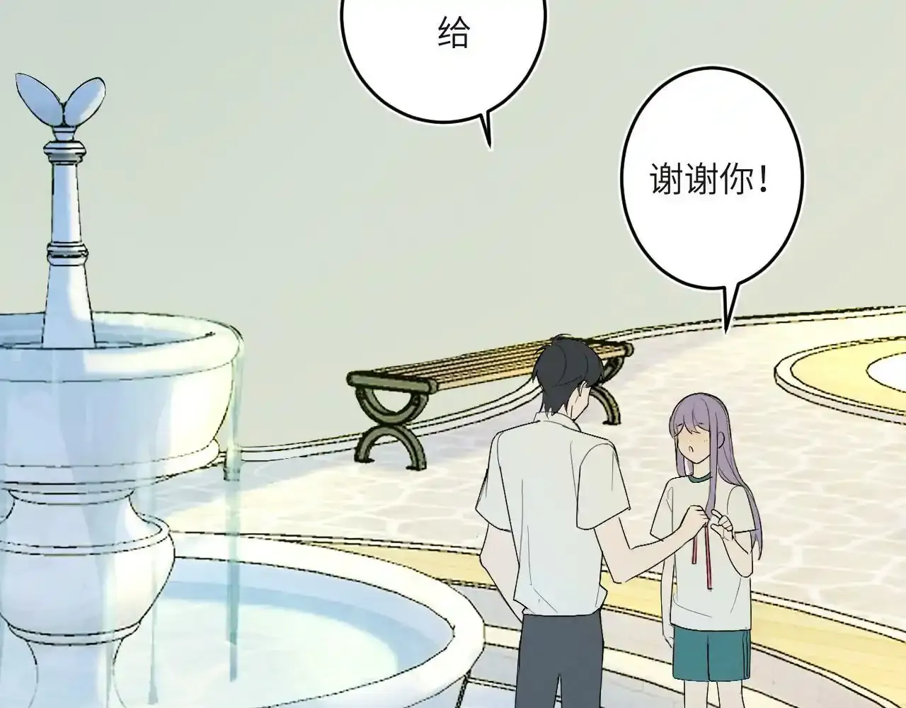 第二话 他好像我的画中人65