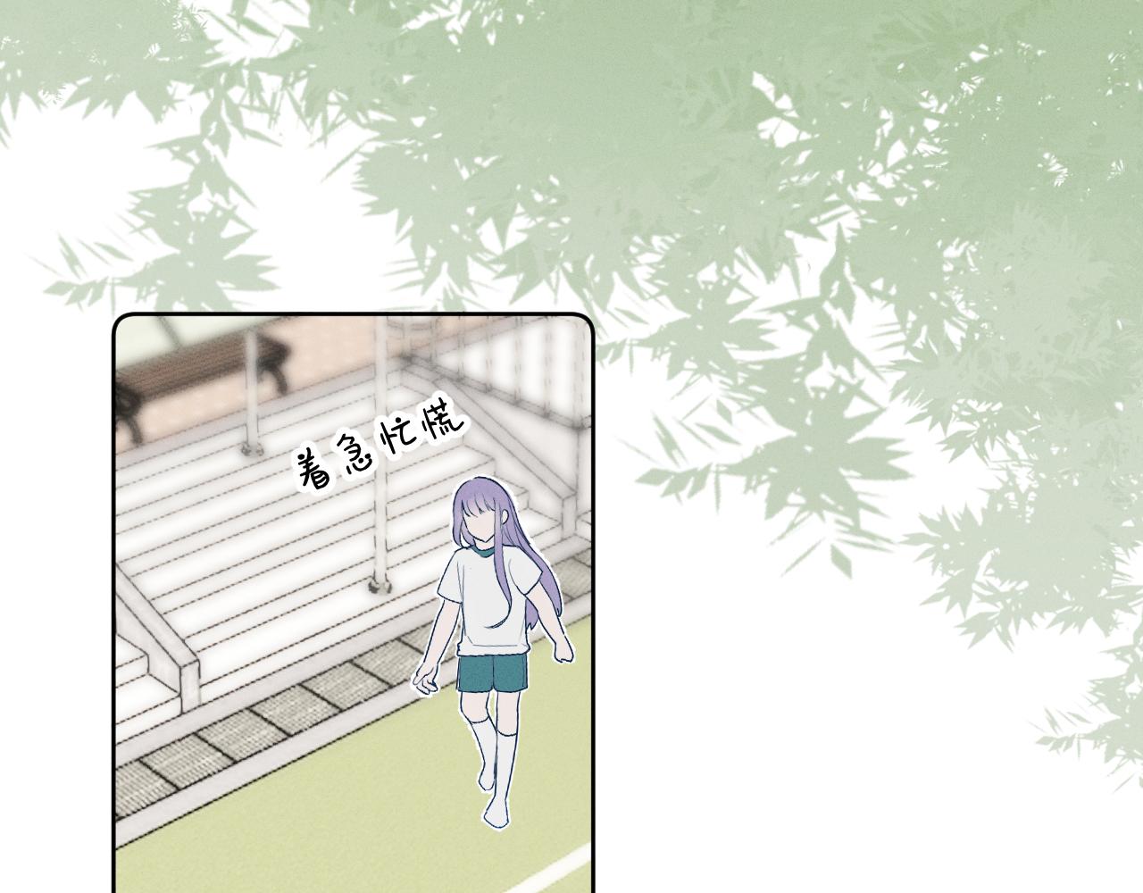 3.竟然是oc精9