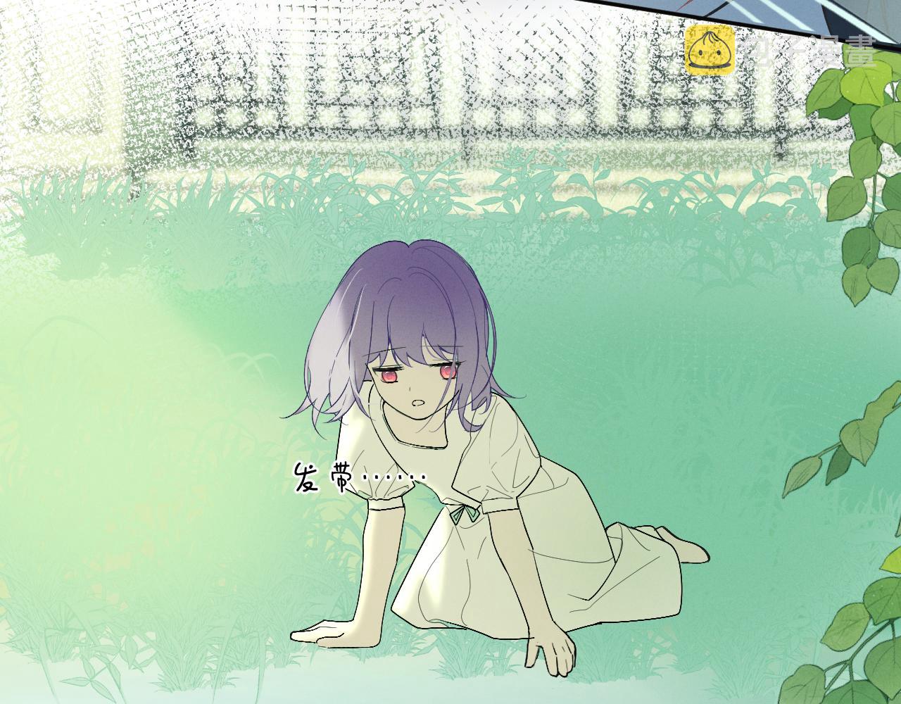 2.深秋53