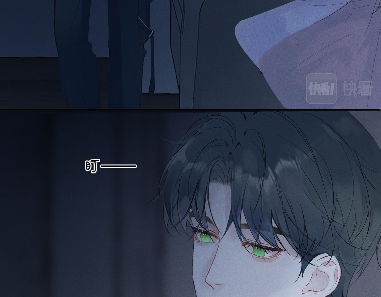 1.梦中的少年85