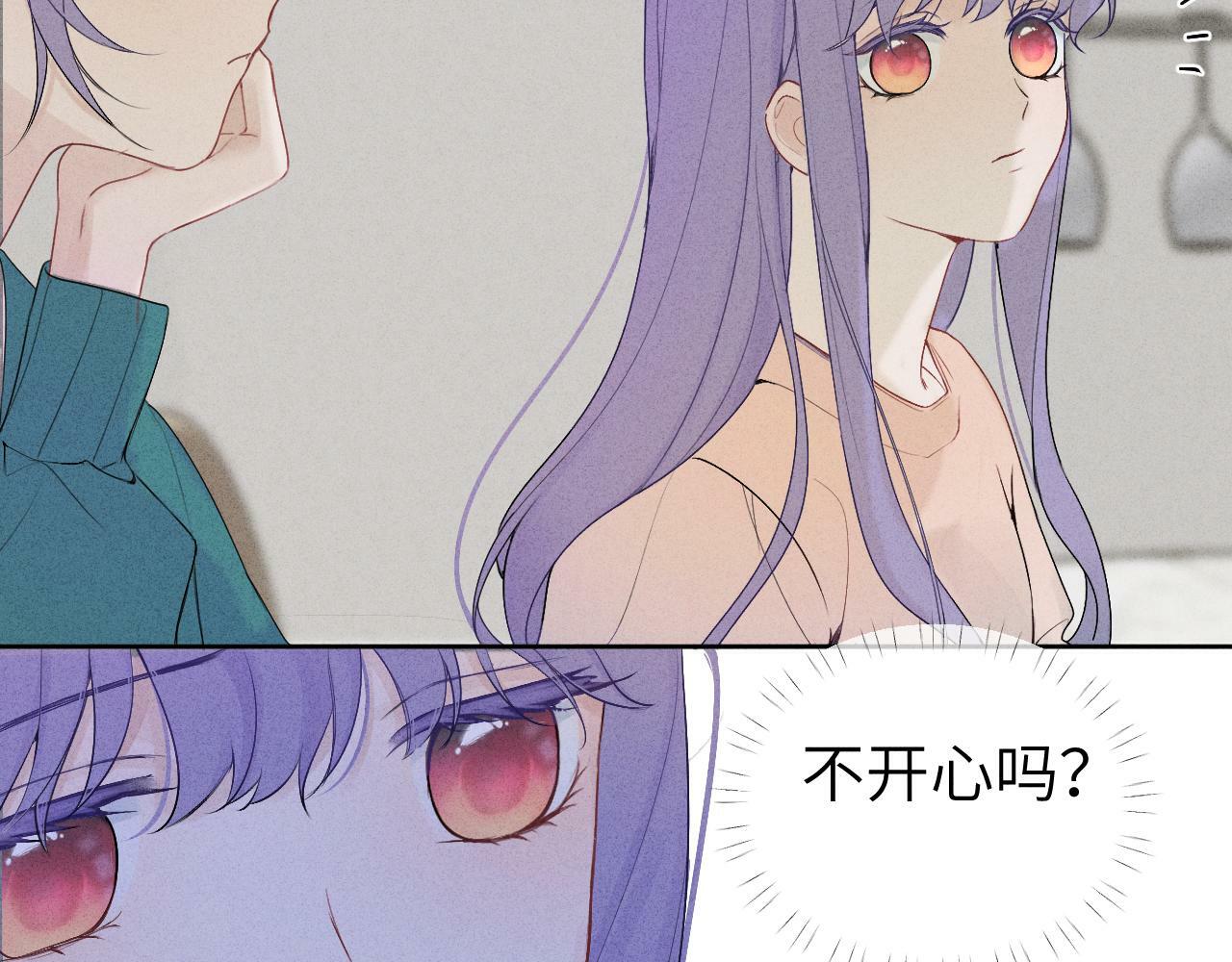 第十话8