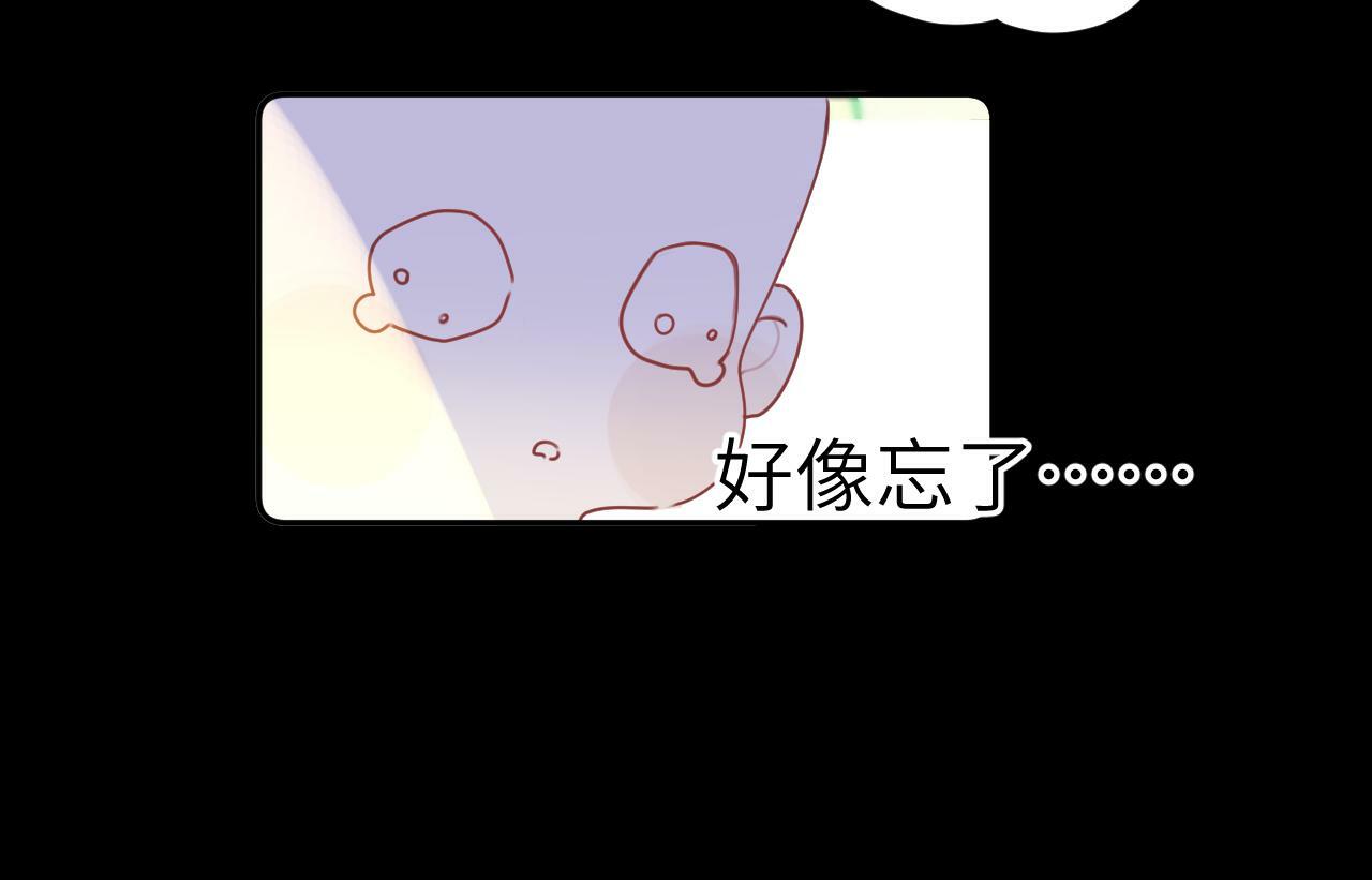 第十二话 印记19