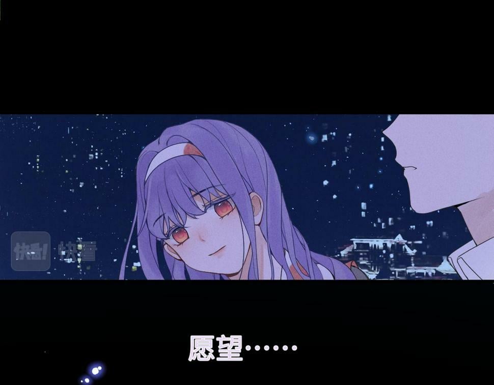 第八话 抱抱34
