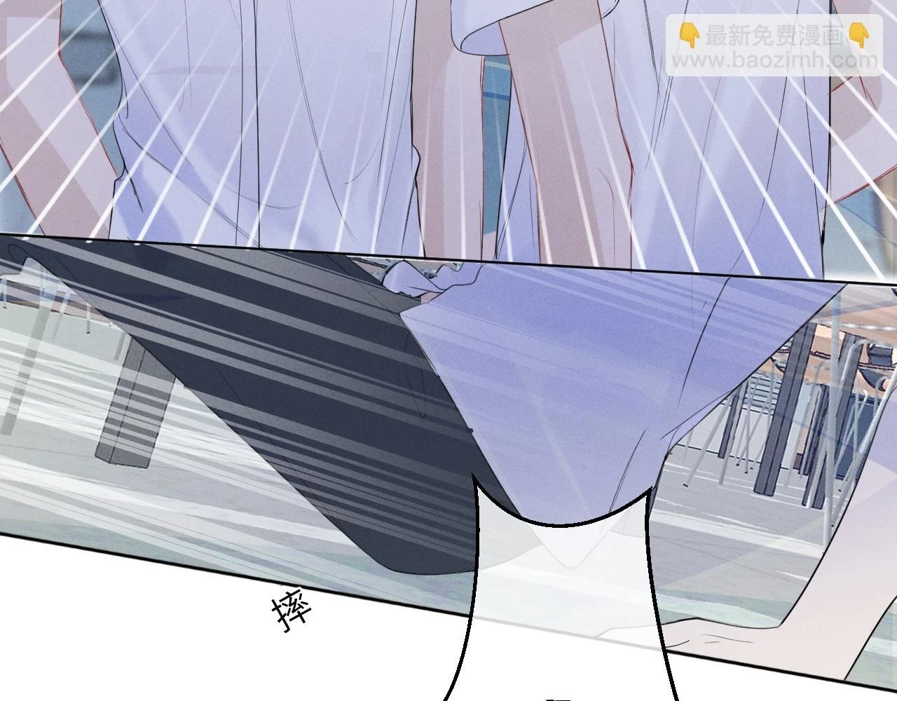 第五话 只在乎你47