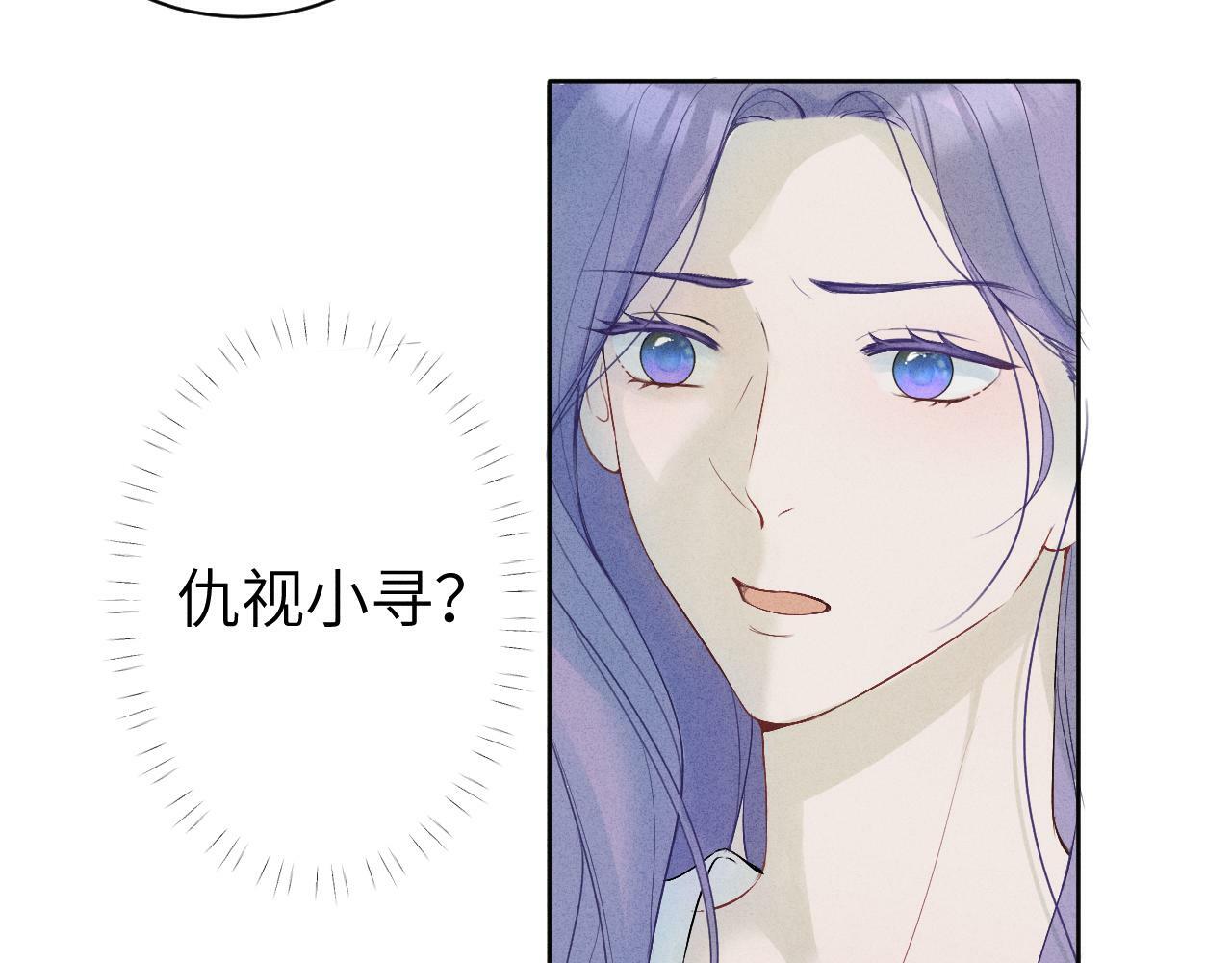 第十话69