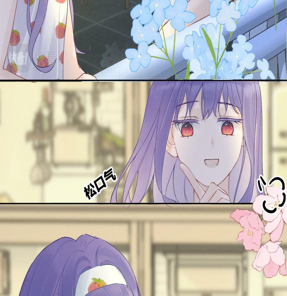 第七话 月下谈心24