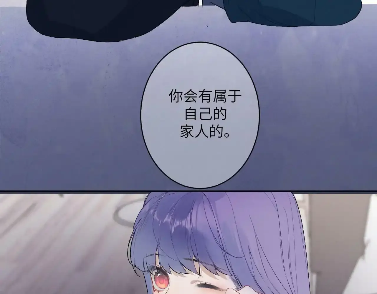 第三话 竟然是oc精89