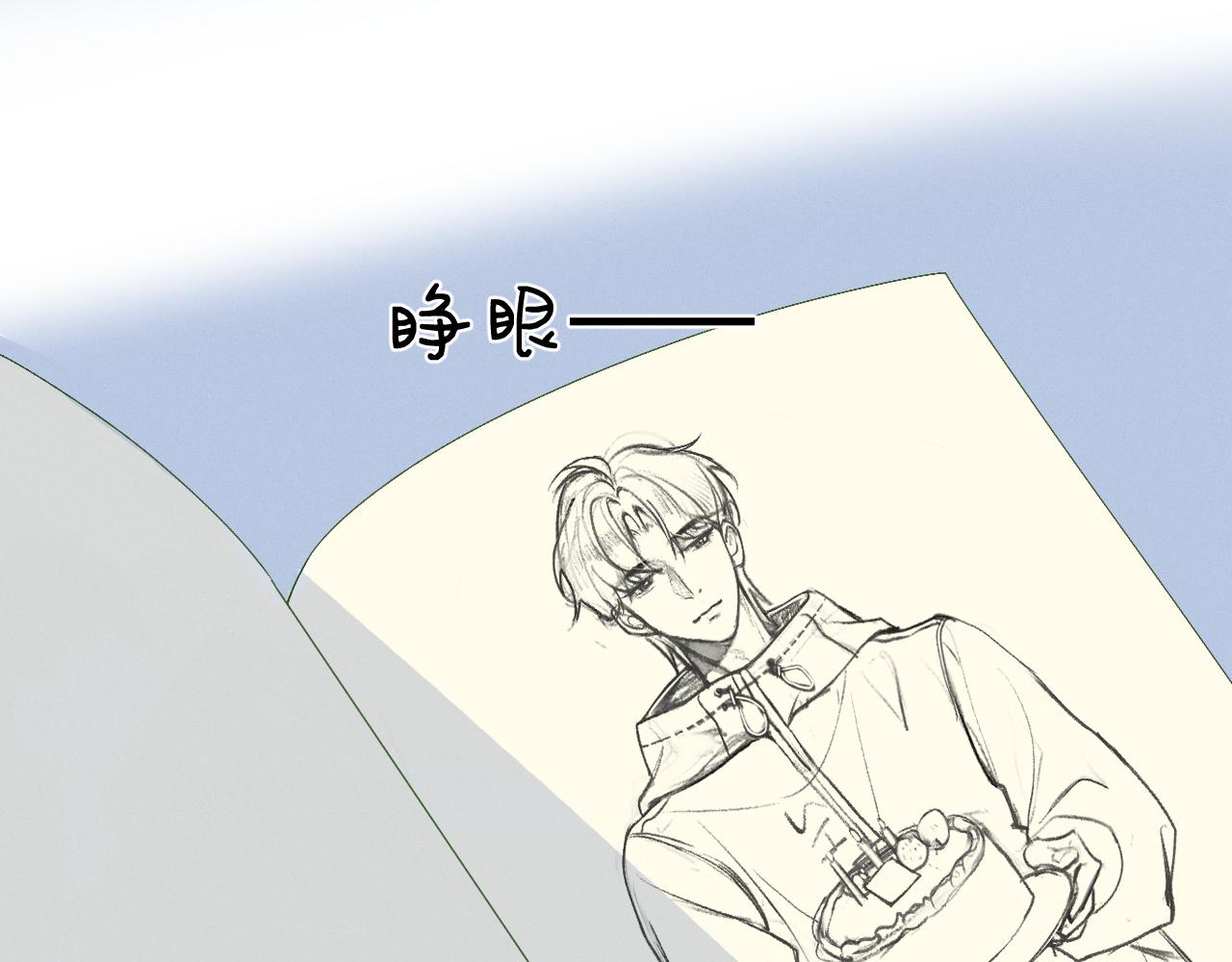 1.梦中的少年77