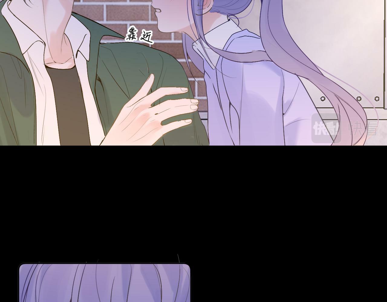 第十四话 情敌出没7