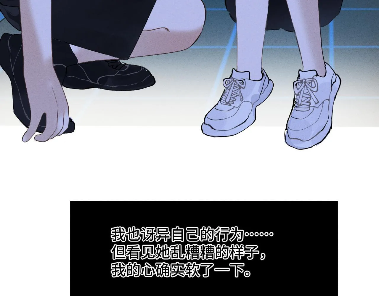 第十六话 初相逢47