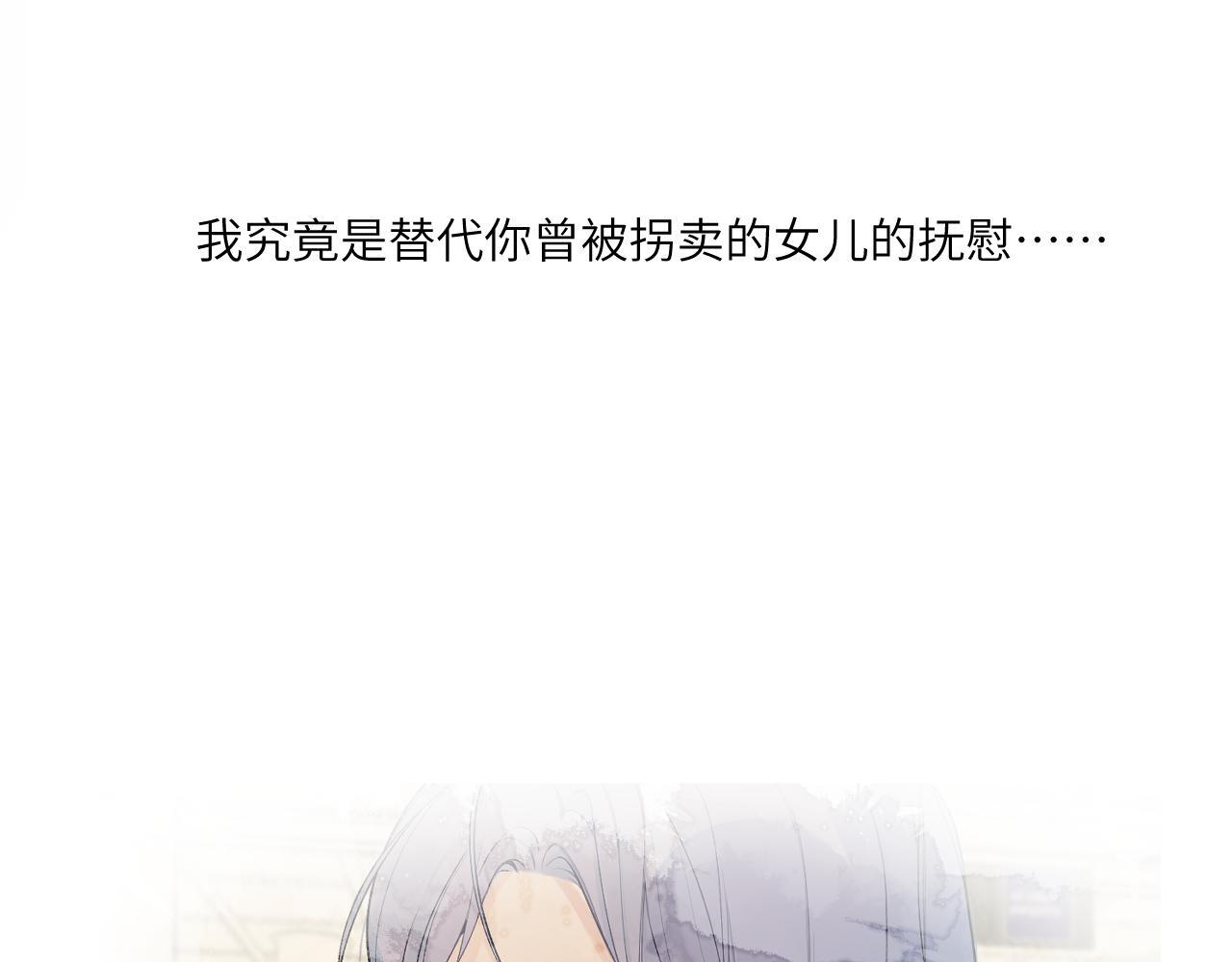 15 离别47