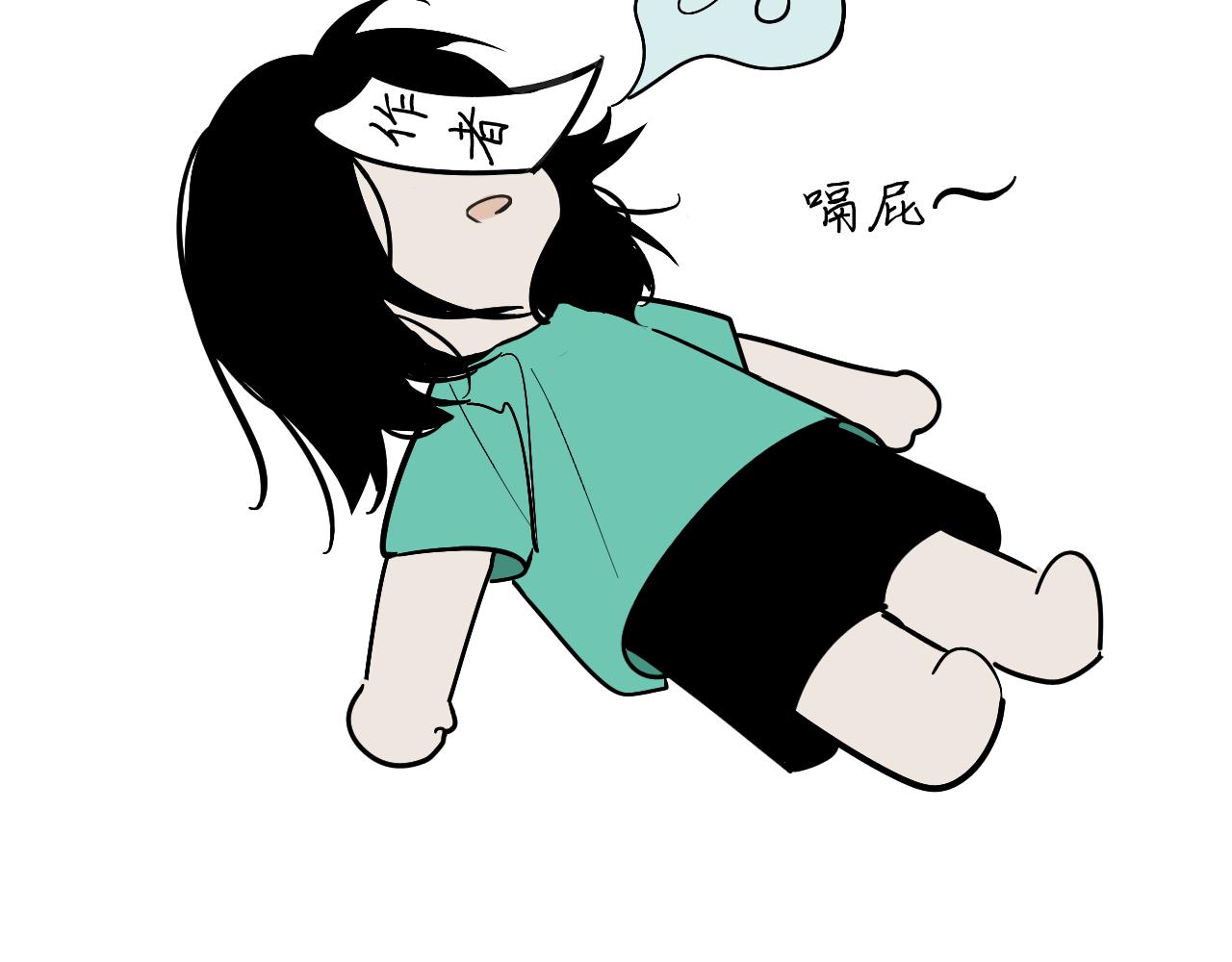 2.深秋96