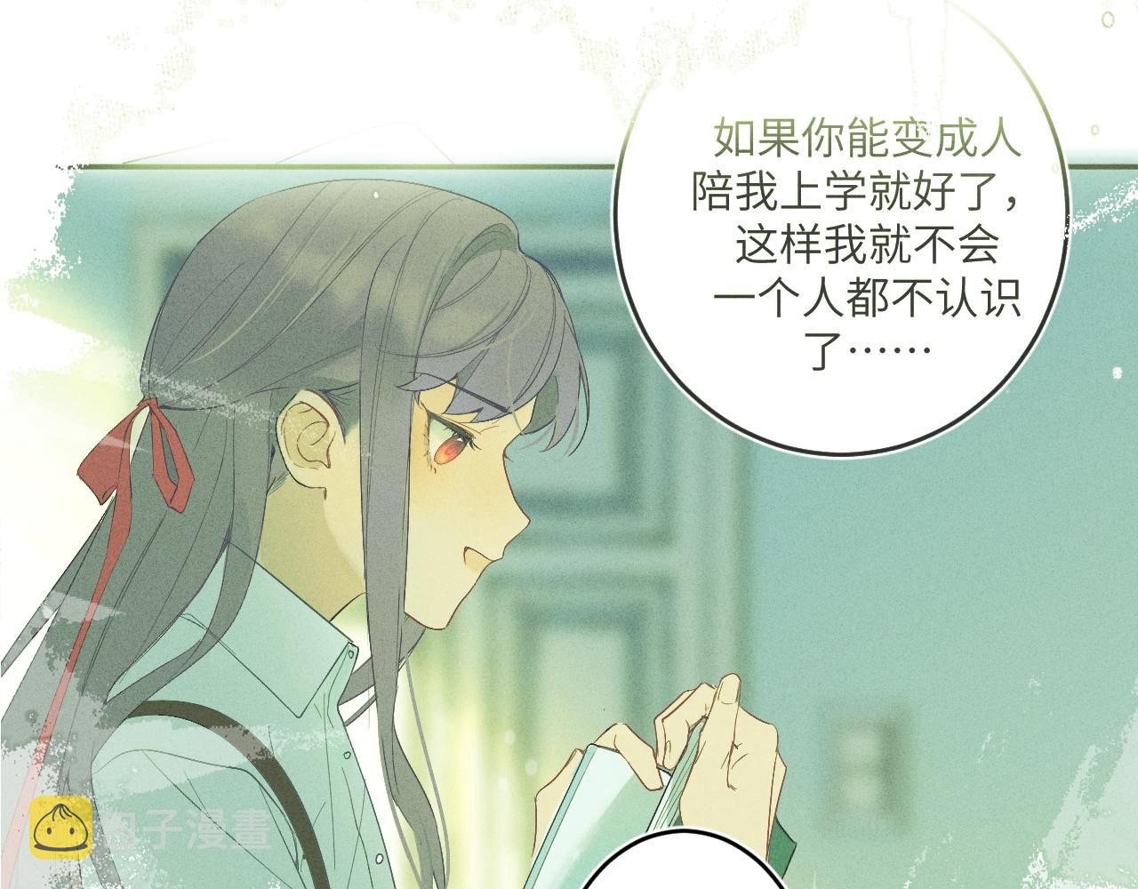2.深秋79