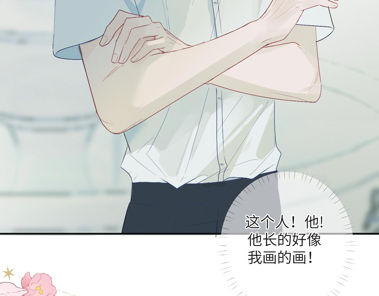 2.深秋71