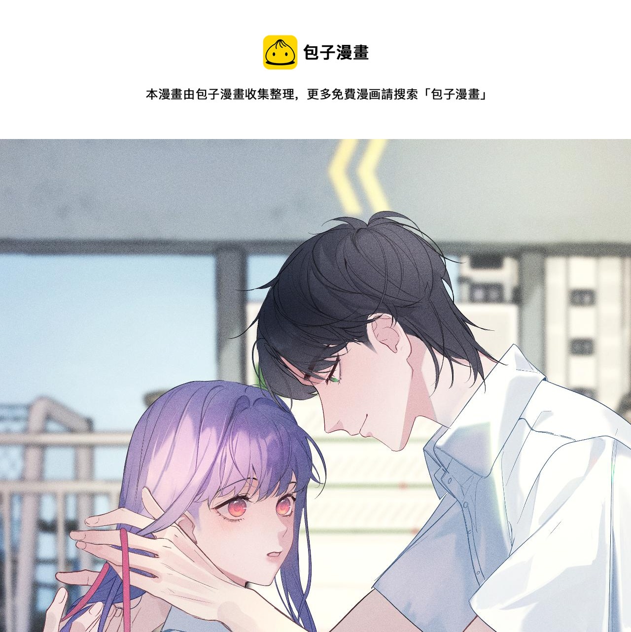 3.竟然是oc精0