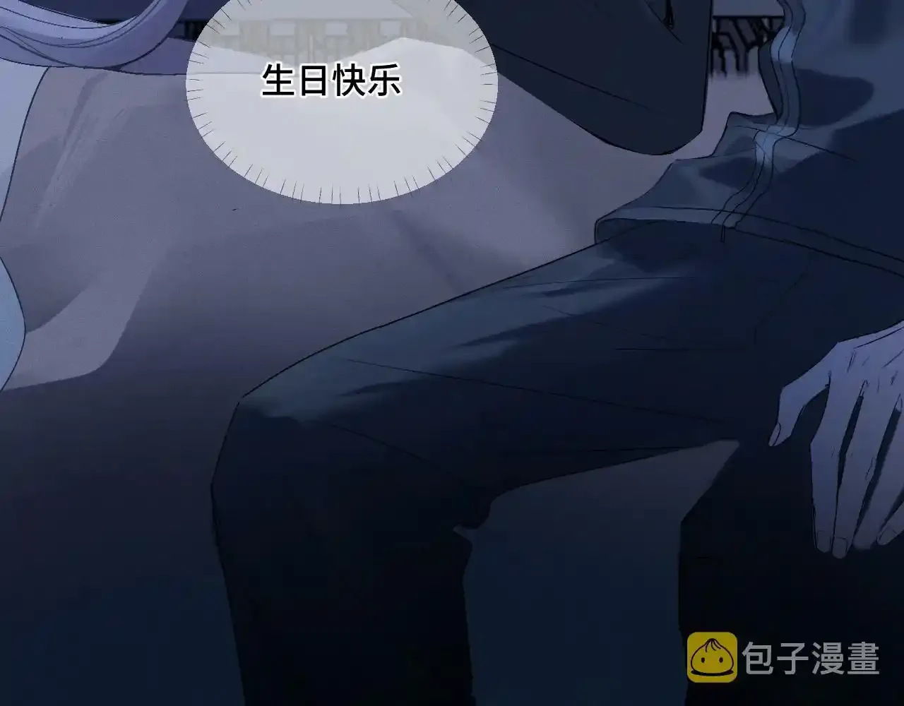 第一话 oc大变活人95