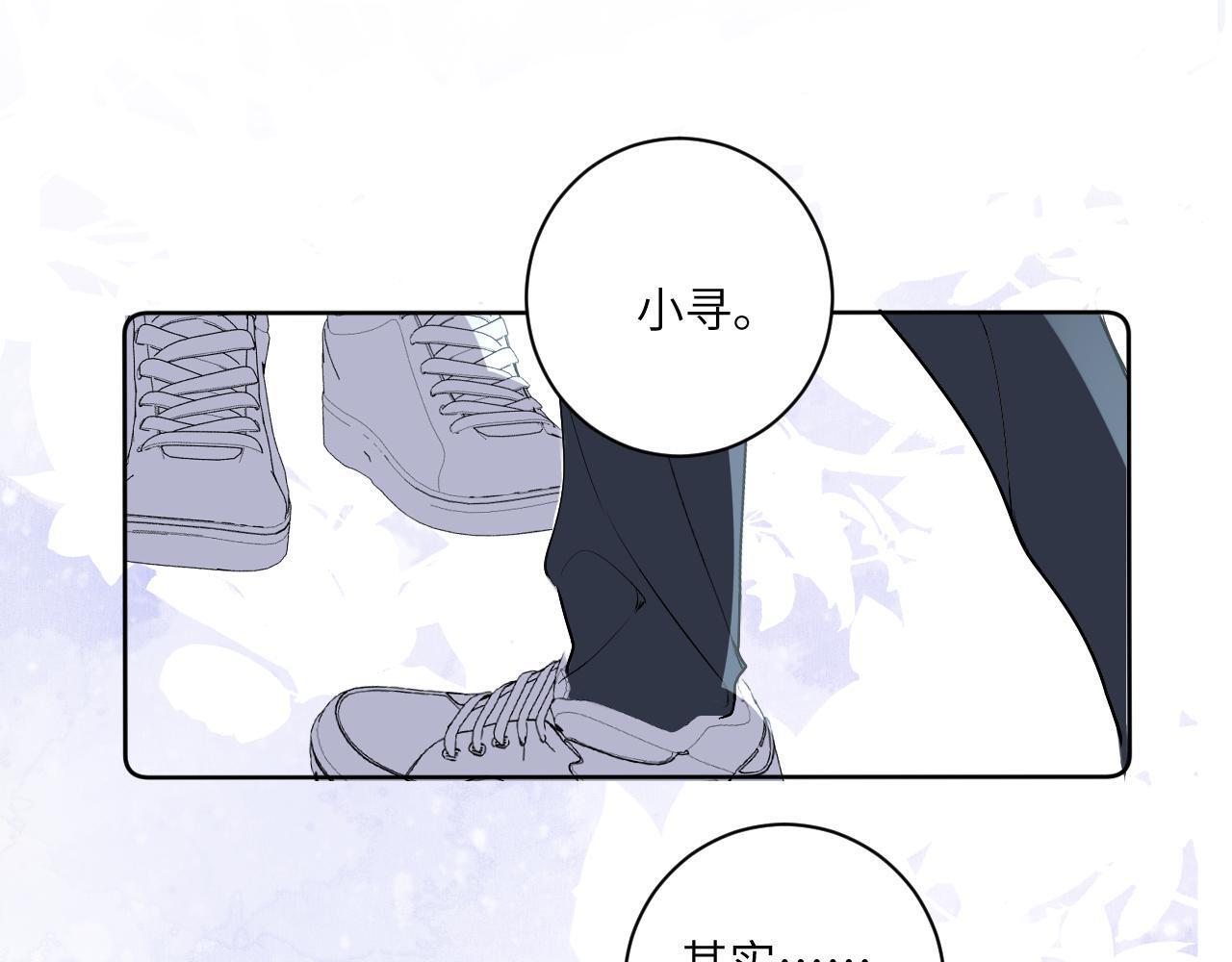 15 离别73