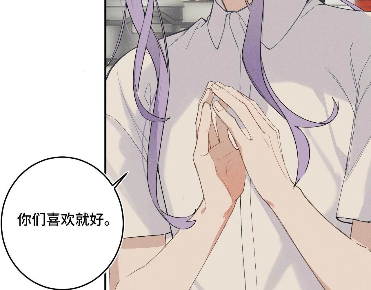 第十八话 遗忘与危险53
