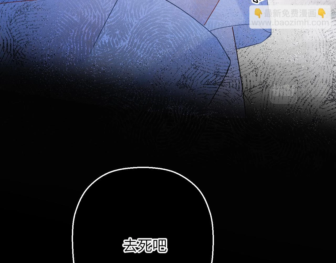 第六话 守护265