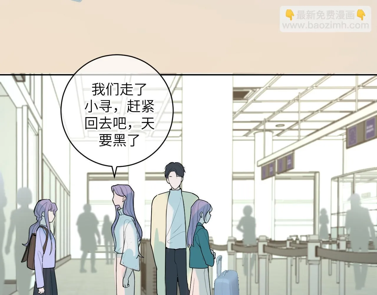 第十五话 离别32