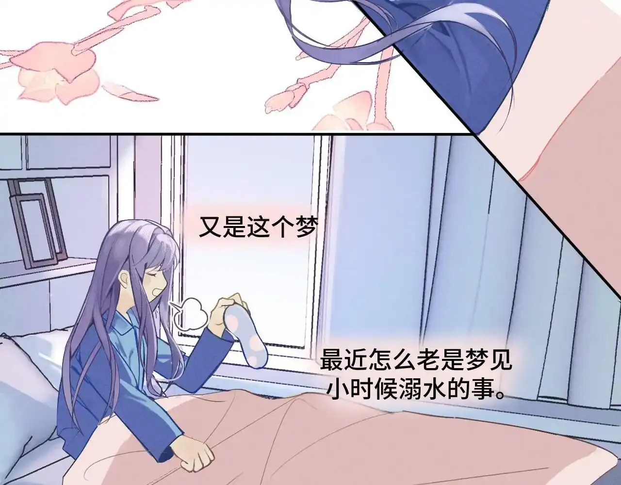 第一话 oc大变活人14