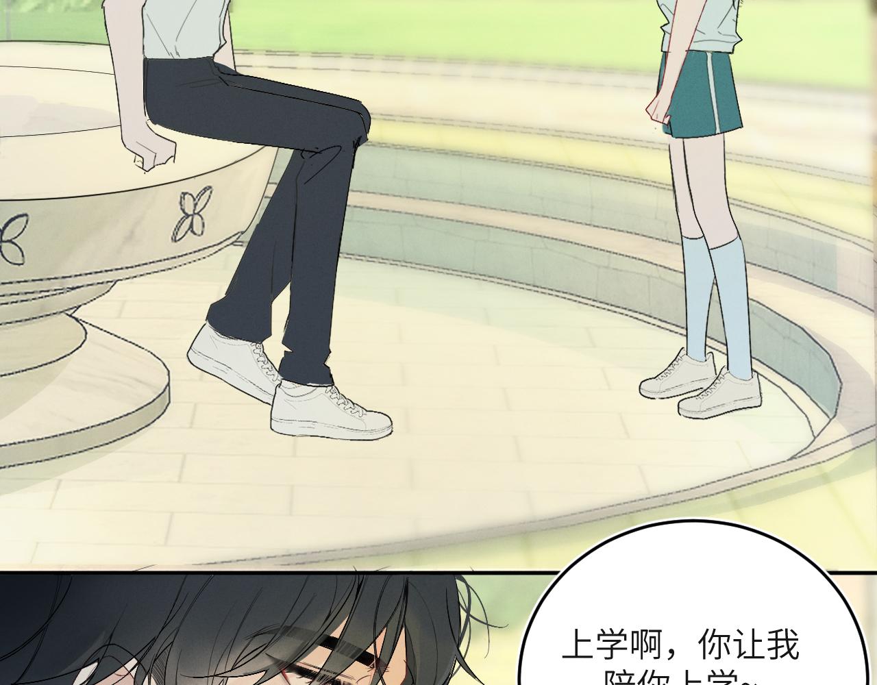 2.深秋76