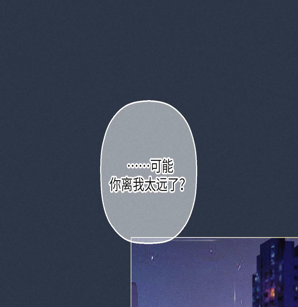 第七话 月下谈心65
