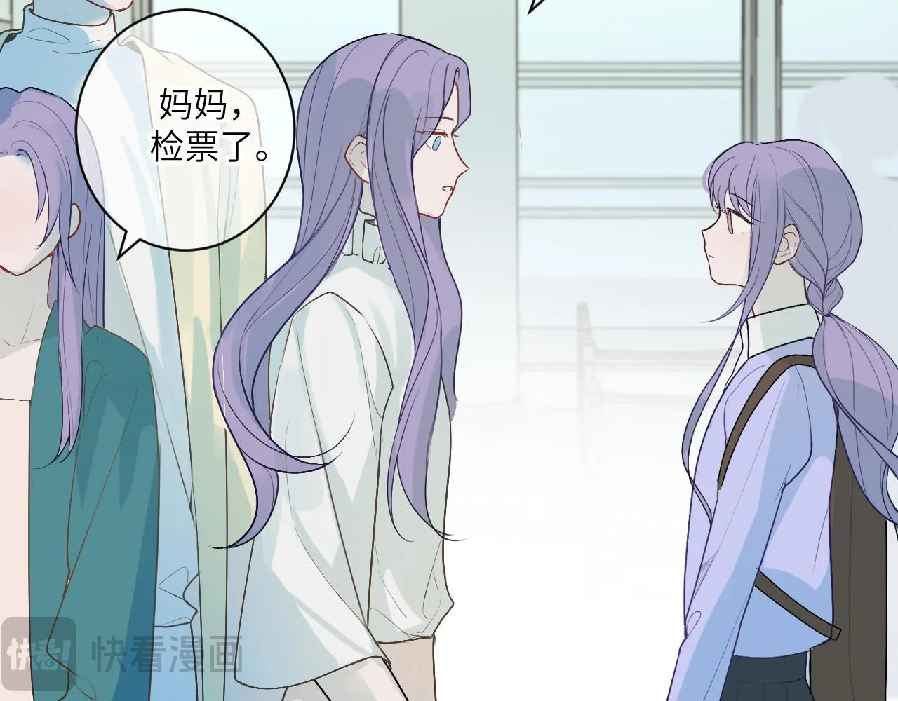 第十五话 离别37