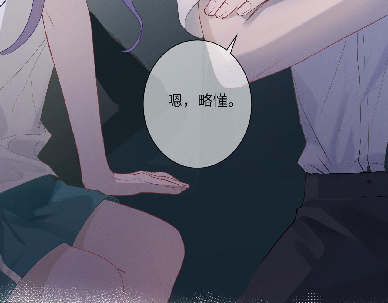 3.竟然是oc精56