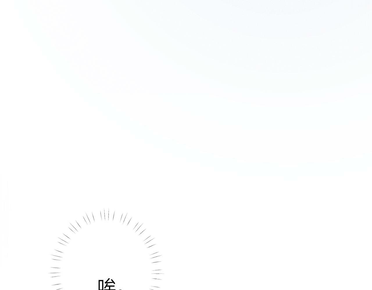 第十话79
