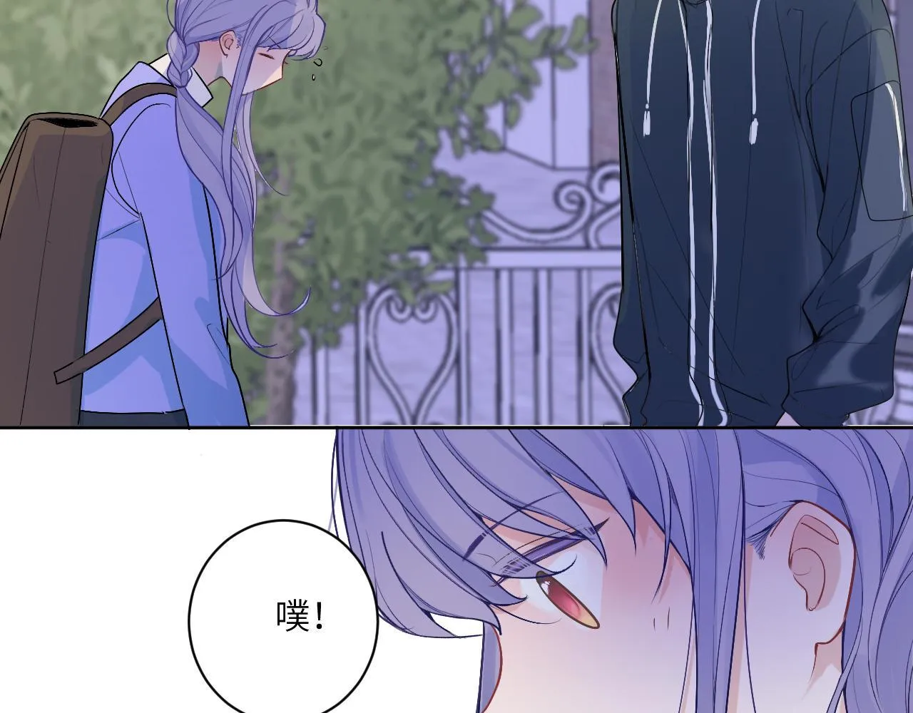第十五话 离别58