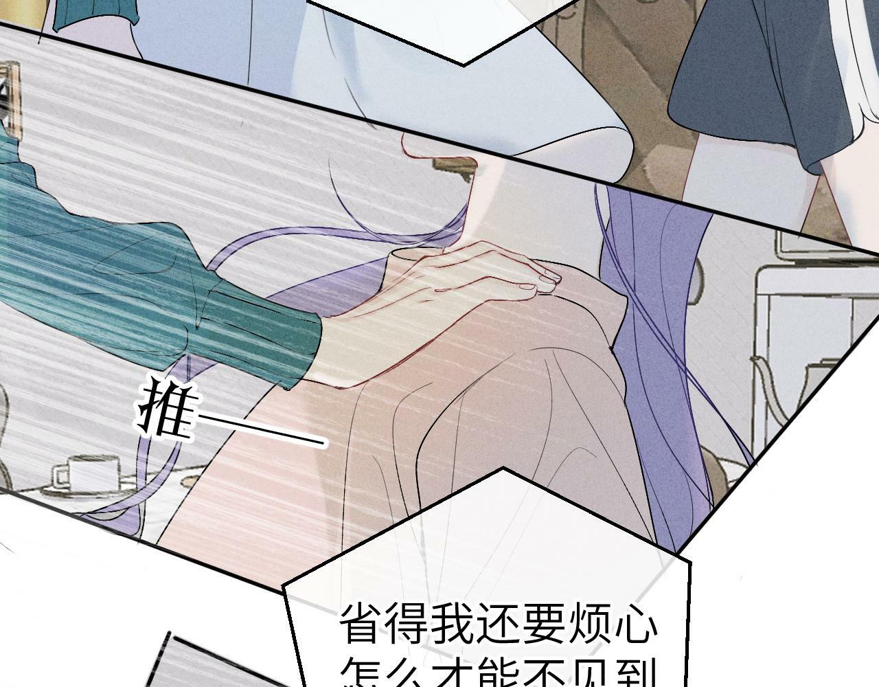 第十话26