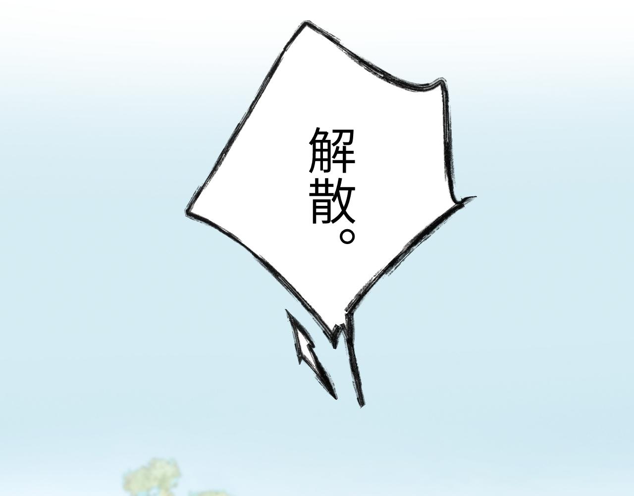 3.竟然是oc精18